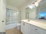 12921 Centre Park Circle - Photo 16