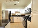12921 Centre Park Circle - Photo 5