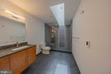 2201 Cedar Cove Court - Photo 16