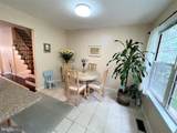 5 Martins Square Lane - Photo 24