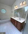 5 Martins Square Lane - Photo 32
