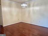 7927 Mandan Road - Photo 13