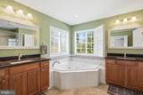 153 Stephanie Way - Photo 36