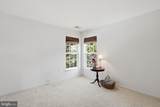 153 Stephanie Way - Photo 40