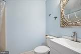 3508 Hilltop Drive - Photo 27