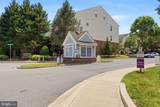 2001 Connor Court - Photo 3