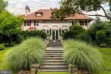 1212 Lenox Road - Photo 2