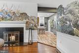 1212 Lenox Road - Photo 22