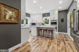 1212 Lenox Road - Photo 23