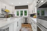 1212 Lenox Road - Photo 25
