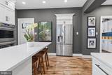 1212 Lenox Road - Photo 26