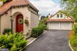 1212 Lenox Road - Photo 3