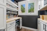 1212 Lenox Road - Photo 30