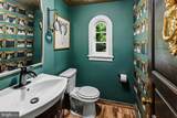 1212 Lenox Road - Photo 32