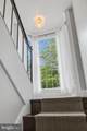 1212 Lenox Road - Photo 33