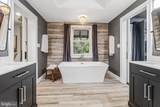 1212 Lenox Road - Photo 41