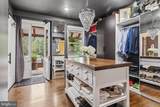 1212 Lenox Road - Photo 42