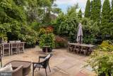 1212 Lenox Road - Photo 75