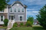 1317 Scheer Street - Photo 3