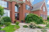 9909 Agnes Lane - Photo 10