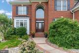 9909 Agnes Lane - Photo 9