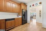 19009 Rock Maple Drive - Photo 18