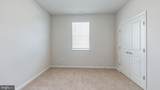 105 Elderberry Way - Photo 7
