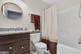 108 Waring Drive - Photo 25