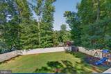 108 Waring Drive - Photo 5
