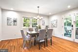 1715 Fox Run Court - Photo 17