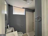 6416 Roberts Drive - Photo 27