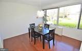 4501 Arlington Boulevard - Photo 10