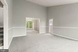 15253 Surrey House Way - Photo 16