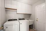 15253 Surrey House Way - Photo 27