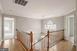 15253 Surrey House Way - Photo 37