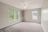 15253 Surrey House Way - Photo 43