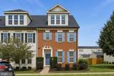 9320 Alvyn Lake Circle - Photo 2