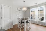 9320 Alvyn Lake Circle - Photo 20