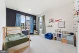 9320 Alvyn Lake Circle - Photo 31