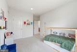 9320 Alvyn Lake Circle - Photo 32