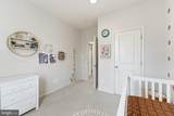 9320 Alvyn Lake Circle - Photo 34