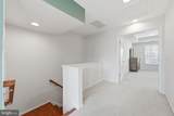 9320 Alvyn Lake Circle - Photo 37