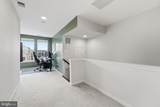 9320 Alvyn Lake Circle - Photo 38