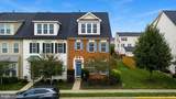 9320 Alvyn Lake Circle - Photo 4