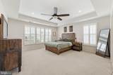 9320 Alvyn Lake Circle - Photo 41