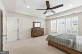 9320 Alvyn Lake Circle - Photo 42