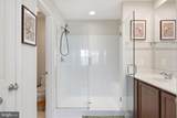 9320 Alvyn Lake Circle - Photo 46
