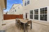 9320 Alvyn Lake Circle - Photo 48