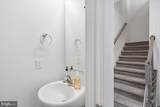 303 Appleby School Road - Photo 12