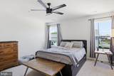 303 Appleby School Road - Photo 13